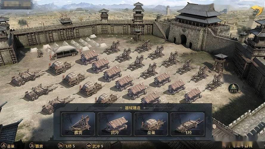 建城池打仗的<a href=http://www.<a href=https://www.bangqike.com/caijing/130385.html target=_blank class=infotextkey>app</a>178.com/ target=_blank class=infotextkey>手机<a href=https://www.sysxhz.com/game/ target=_blank class=infotextkey>游戏</a></a>（可以建立城池打仗的<a href=https://www.sysxhz.com/game/ target=_blank class=infotextkey>游戏</a>）