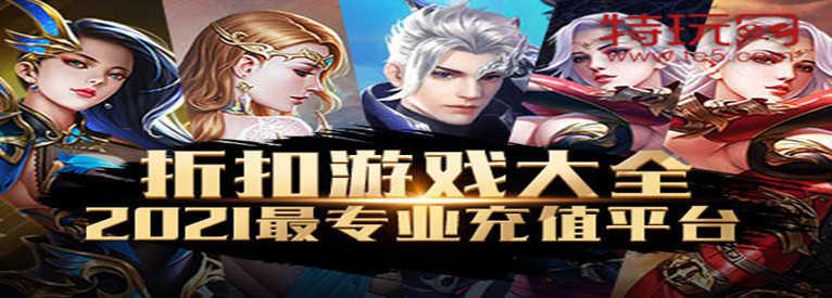 2023最新<a href=https://www.sysxhz.com/game/ target=_blank class=infotextkey>游戏</a>大全免费（最新<a href=https://www.sysxhz.com/game/ target=_blank class=infotextkey>游戏</a>大合集）