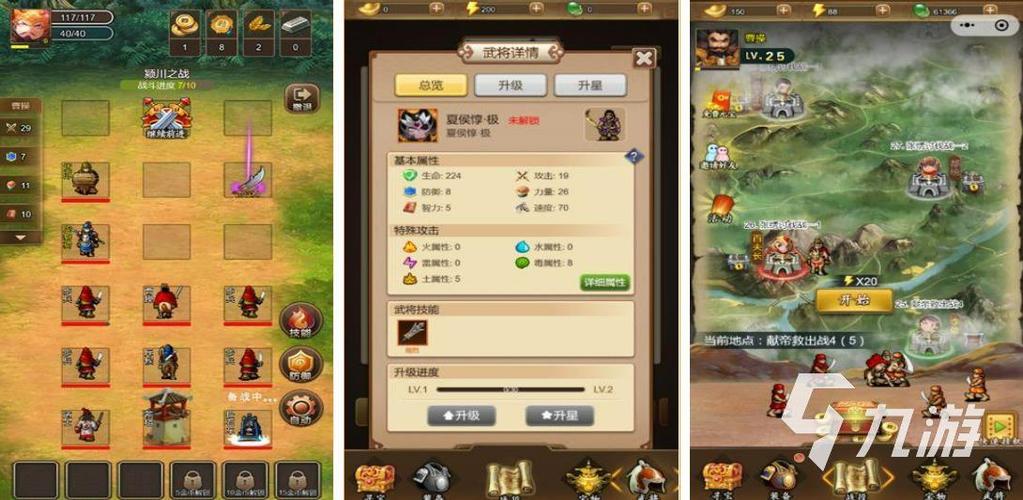 有什么手游好玩的<a href=https://www.sysxhz.com/game/ target=_blank class=infotextkey>游戏</a>