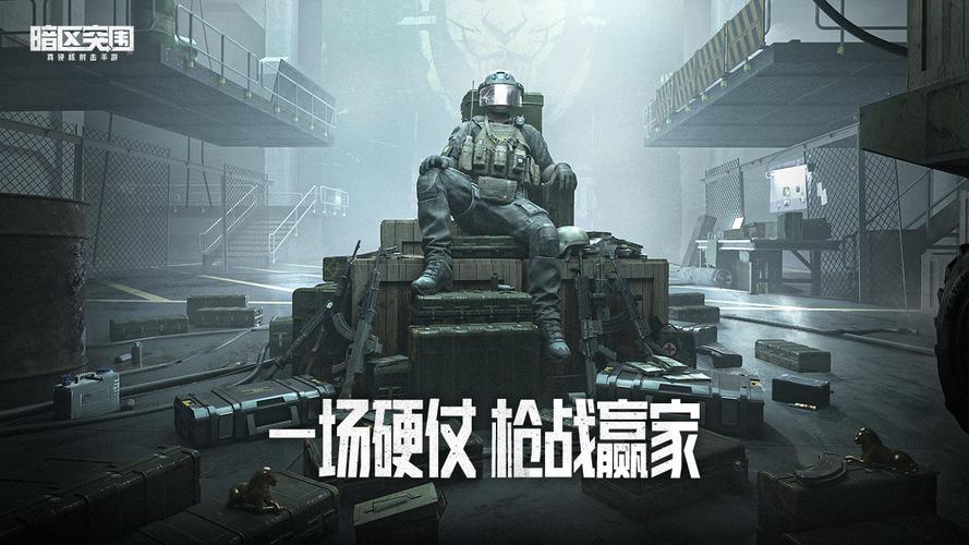 2023年最火手游排行榜（2023年最火爆的手游）