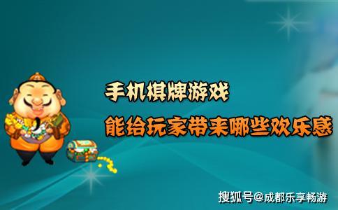 最坑钱手机<a href=https://www.sysxhz.com/game/ target=_blank class=infotextkey>游戏</a>排行榜（目前最便宜的<a href=https://www.sysxhz.com/game/ target=_blank class=infotextkey>游戏</a>手机）