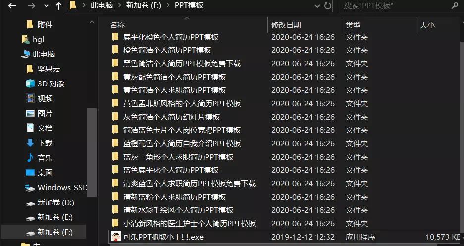 变态<a href=https://www.bangqike.com/caijing/121413.html target=_blank class=infotextkey>软件</a>排名前十推荐2023（最变态的<a href=https://www.bangqike.com/caijing/121413.html target=_blank class=infotextkey>软件</a>是什么<a href=https://www.bangqike.com/caijing/121413.html target=_blank class=infotextkey>软件</a>）