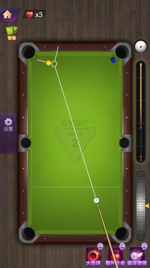 推荐台球<a href=https://www.sysxhz.com/game/ target=_blank class=infotextkey>游戏</a>（台球<a href=https://www.sysxhz.com/game/ target=_blank class=infotextkey>游戏</a>排行榜）
