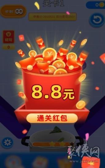 赚钱秒到账的<a href=https://www.sysxhz.com/game/ target=_blank class=infotextkey>游戏</a>（正版红包<a href=https://www.sysxhz.com/game/ target=_blank class=infotextkey>游戏</a>）