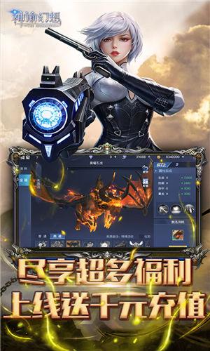 2023最新破解版<a href=https://www.sysxhz.com/game/ target=_blank class=infotextkey>游戏</a>盒子（2023破解<a href=https://www.sysxhz.com/game/ target=_blank class=infotextkey>游戏</a>盒子）