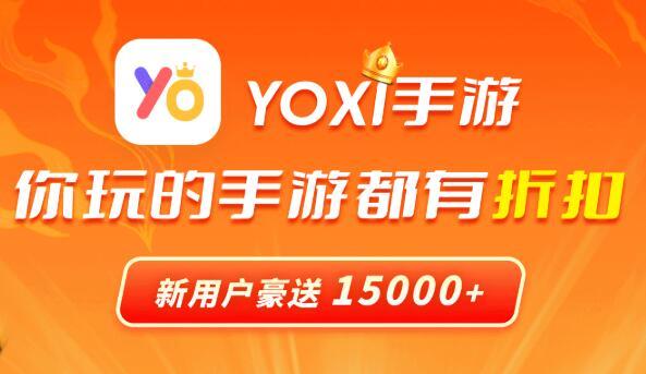 手游<a href=https://www.bangqike.com/caijing/130385.html target=_blank class=infotextkey>app</a>（手游<a href=https://www.bangqike.com/caijing/130385.html target=_blank class=infotextkey>app</a>排行榜前十名）