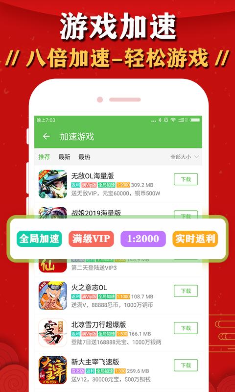 安卓bt手游平台哪个好用（良心BT手游平台哪个好）