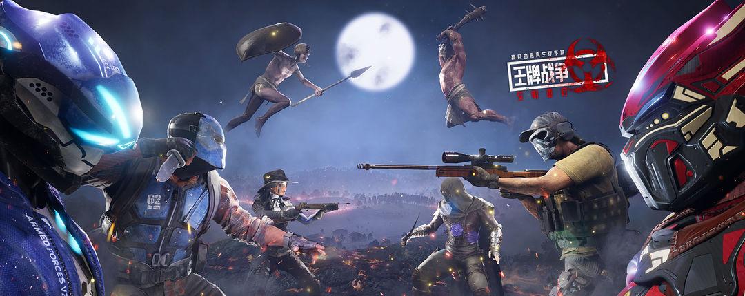 2023超火射击类<a href=https://www.sysxhz.com/game/ target=_blank class=infotextkey>游戏</a>手游都有哪些（21年射击<a href=https://www.sysxhz.com/game/ target=_blank class=infotextkey>游戏</a>）