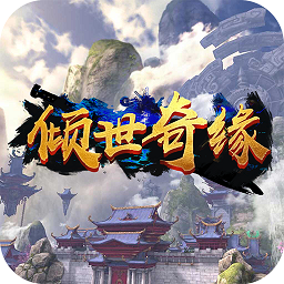 2023有什么破解<a href=https://www.sysxhz.com/game/ target=_blank class=infotextkey>游戏</a>(哪些<a href=https://www.sysxhz.com/game/ target=_blank class=infotextkey>游戏</a>破解版)