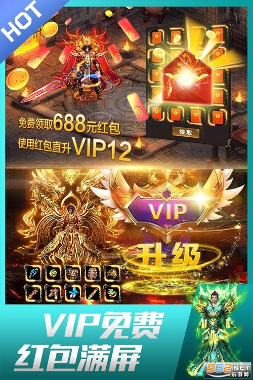 好玩的付费手游(好玩不花钱的手游)