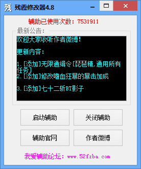 2023最新破解版<a href=https://www.sysxhz.com/game/ target=_blank class=infotextkey>游戏</a>在哪里玩（破解版<a href=https://www.sysxhz.com/game/ target=_blank class=infotextkey>游戏</a>去哪）
