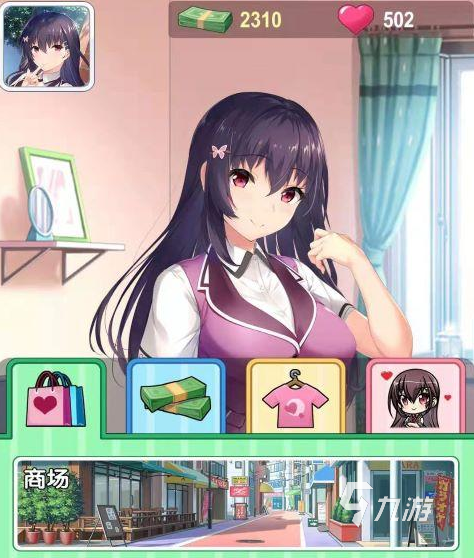 有妹子联机精品手机<a href=https://www.sysxhz.com/game/ target=_blank class=infotextkey>游戏</a>推荐排名2023大全(好玩的手机大型联机<a href=https://www.sysxhz.com/game/ target=_blank class=infotextkey>游戏</a>)