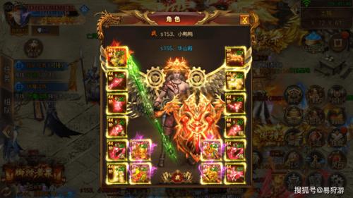 变态高爆率传奇手游（超高爆率传奇手游）