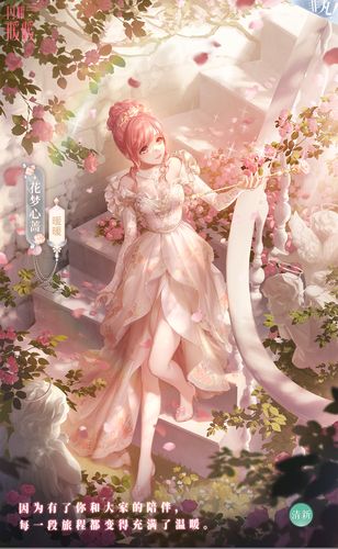 2023超好玩的模拟<a href=https://www.sysxhz.com/game/ target=_blank class=infotextkey>游戏</a>女生(适合女生玩的模拟类<a href=https://www.sysxhz.com/game/ target=_blank class=infotextkey>游戏</a>)