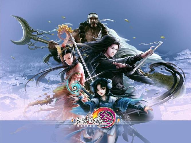 热门<a href=https://www.sysxhz.com/game/ target=_blank class=infotextkey>游戏</a>排行榜2023网游有什么好玩的