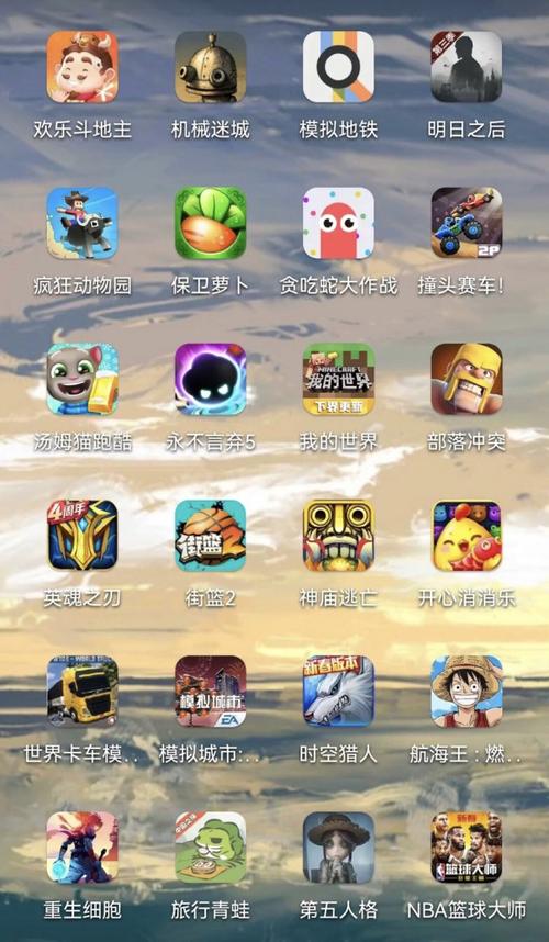 有什么好玩的<a href=https://www.sysxhz.com/game/ target=_blank class=infotextkey>游戏</a>手游不是腾讯的<a href=https://www.sysxhz.com/game/ target=_blank class=infotextkey>游戏</a>(有什么好玩的<a href=https://www.sysxhz.com/game/ target=_blank class=infotextkey>游戏</a>手游不是腾讯的)