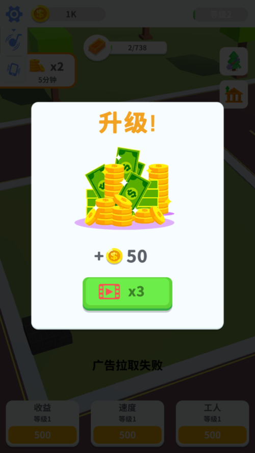 什么破解<a href=https://www.sysxhz.com/game/ target=_blank class=infotextkey>游戏</a>适合搬砖赚钱（破解<a href=https://www.sysxhz.com/game/ target=_blank class=infotextkey>游戏</a>哪个平台最好）