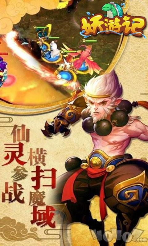 变态手游福利折扣平台排名榜（最大手游折扣平台）