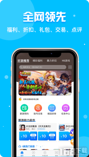 乐嗨嗨手游<a href=https://www.bangqike.com/caijing/130385.html target=_blank class=infotextkey>app</a><a href=https://www.bangqike.com/caijing/125374.html target=_blank class=infotextkey>下载</a>（乐嗨嗨手游<a href=https://www.bangqike.com/caijing/130385.html target=_blank class=infotextkey>app</a>最新版）