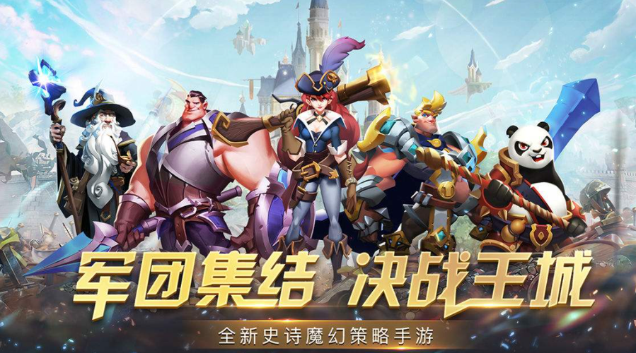 很牛的手机<a href=https://www.sysxhz.com/game/ target=_blank class=infotextkey>游戏</a>推荐排名2023前十（<a href=https://www.sysxhz.com/game/ target=_blank class=infotextkey>游戏</a>排行榜2023前十名）