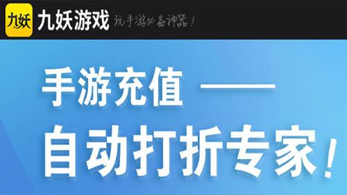 玩<a href=https://www.sysxhz.com/game/ target=_blank class=infotextkey>游戏</a>充值打折<a href=https://www.bangqike.com/caijing/130385.html target=_blank class=infotextkey>app</a>佳木斯快乐舞步健身操八套（玩<a href=https://www.sysxhz.com/game/ target=_blank class=infotextkey>游戏</a>充值打折<a href=https://www.bangqike.com/caijing/130385.html target=_blank class=infotextkey>app</a>v）
