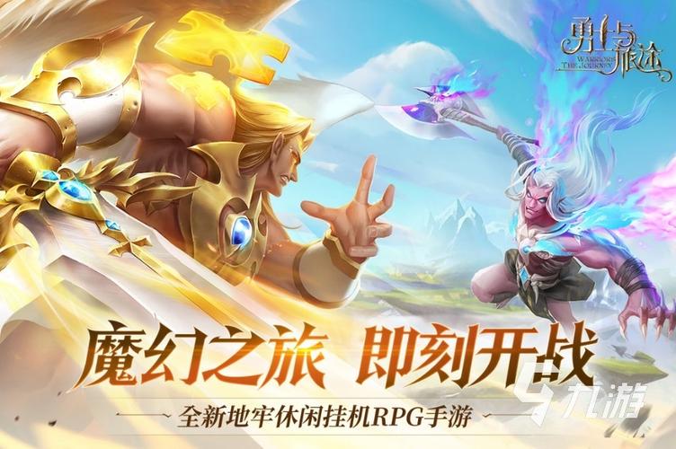 2023最新公测手游大全(2023新公测手游)