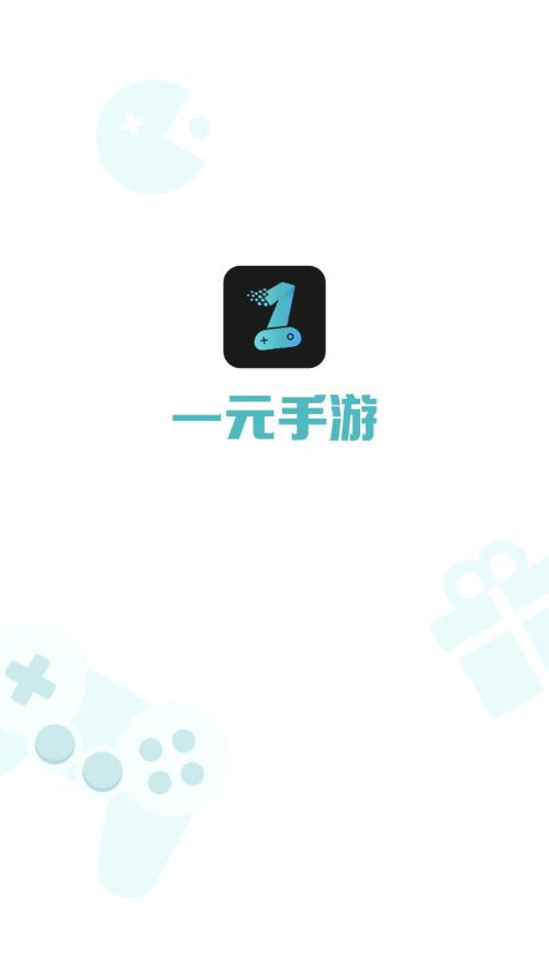 1元手游<a href=https://www.bangqike.com/caijing/130385.html target=_blank class=infotextkey>app</a>平台排行榜前十名（1元手游<a href=https://www.bangqike.com/caijing/130385.html target=_blank class=infotextkey>app</a>平台排行榜前十名）