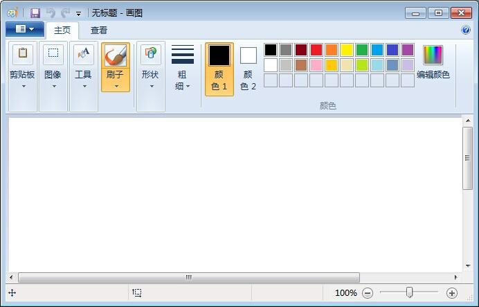 好用的画图<a href=https://www.bangqike.com/caijing/121413.html target=_blank class=infotextkey>软件</a>推荐(画图<a href=https://www.bangqike.com/caijing/121413.html target=_blank class=infotextkey>软件</a>排行榜)