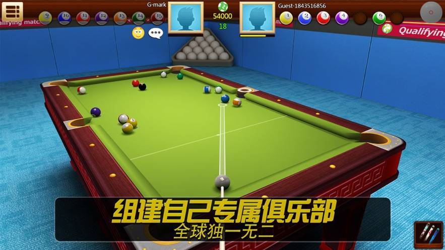 2023有趣的双人赛车碰头<a href=https://www.sysxhz.com/game/ target=_blank class=infotextkey>游戏</a>(双人碰头赛车破解版)