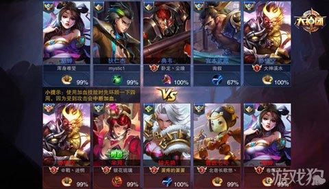 和王者一样的小<a href=https://www.sysxhz.com/game/ target=_blank class=infotextkey>游戏</a>5v5(2023和王者荣耀一样5v5手游有哪些)