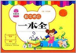 2023最新攻略<a href=https://www.sysxhz.com/game/ target=_blank class=infotextkey>游戏</a><a href=https://www.bangqike.com/caijing/125374.html target=_blank class=infotextkey>下载</a>大全2023(手游攻略<a href=https://www.bangqike.com/caijing/125374.html target=_blank class=infotextkey>下载</a>)