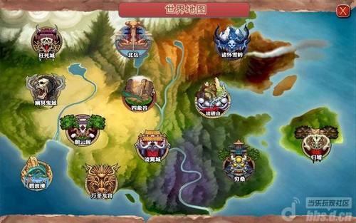仙国志类似的闯关<a href=https://www.sysxhz.com/game/ target=_blank class=infotextkey>游戏</a>(仙国志有破解版吗)