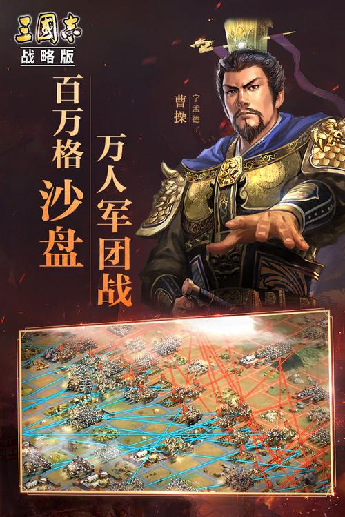 适合自己玩的各种<a href=https://www.sysxhz.com/game/ target=_blank class=infotextkey>游戏</a>排行榜十大<a href=https://www.sysxhz.com/game/ target=_blank class=infotextkey>游戏</a>2023(有什么好玩的<a href=https://www.sysxhz.com/game/ target=_blank class=infotextkey>游戏</a>吗推荐几个)