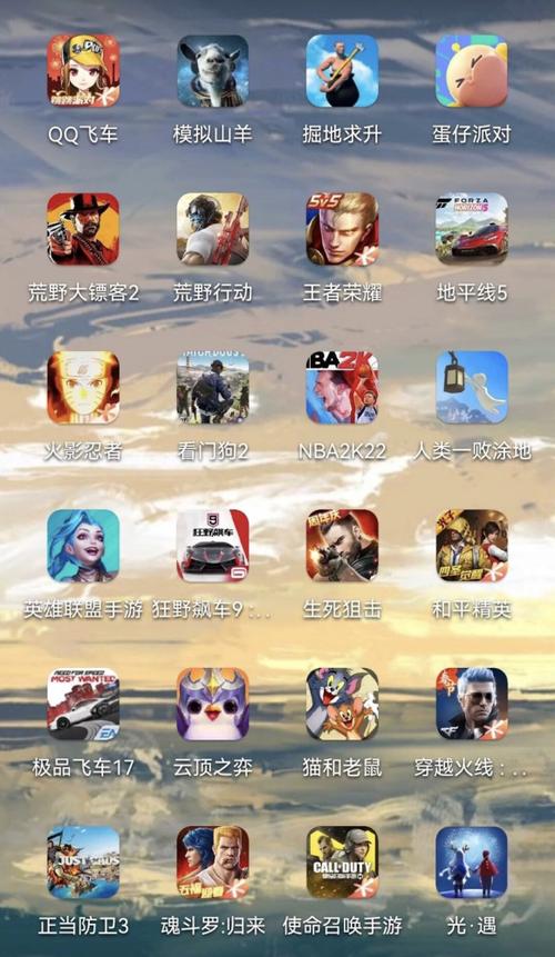 手机<a href=https://www.sysxhz.com/game/ target=_blank class=infotextkey>游戏</a>最全的<a href=https://www.bangqike.com/caijing/130385.html target=_blank class=infotextkey>app</a>推荐（<a href=https://www.sysxhz.com/game/ target=_blank class=infotextkey>游戏</a>最全的<a href=https://www.bangqike.com/caijing/130385.html target=_blank class=infotextkey>app</a>）
