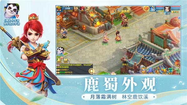 类似神武不花钱的手游有哪些