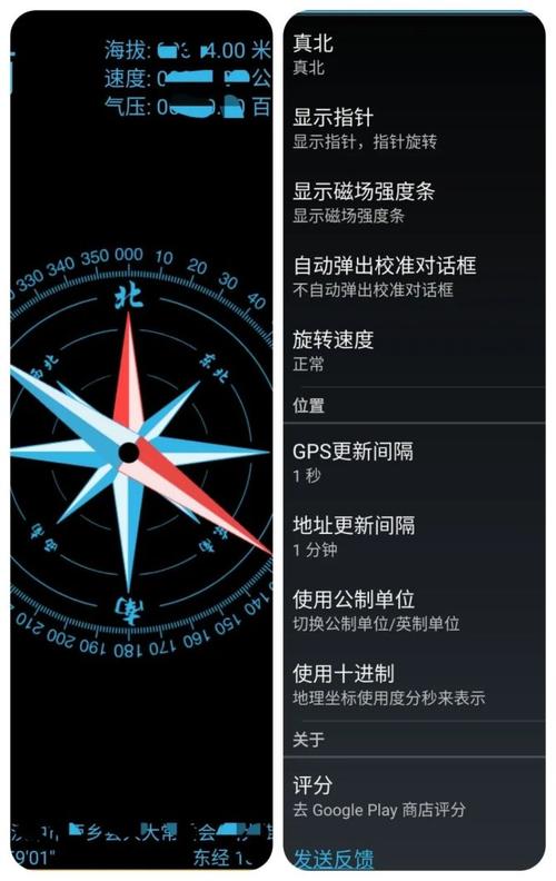 经纬度定位<a href=https://www.bangqike.com/caijing/130385.html target=_blank class=infotextkey>app</a><a href=https://www.bangqike.com/caijing/125374.html target=_blank class=infotextkey>下载</a> 苹果版（经纬度定位<a href=https://www.bangqike.com/caijing/130385.html target=_blank class=infotextkey>app</a>排行榜）