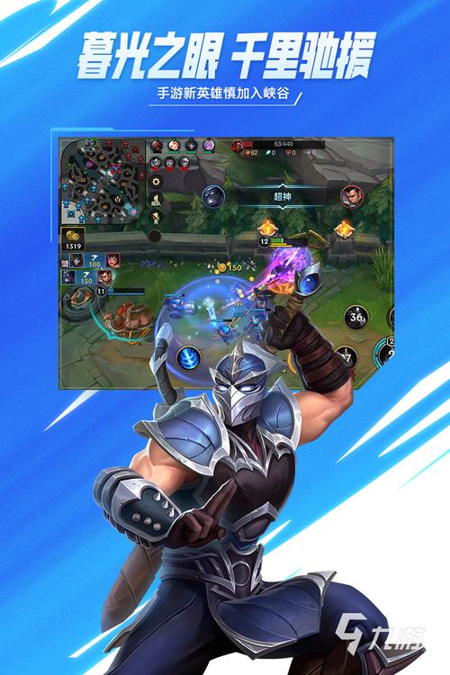 最好玩安卓<a href=https://www.sysxhz.com/game/ target=_blank class=infotextkey>游戏</a>推荐榜2023大全（安卓好玩<a href=https://www.sysxhz.com/game/ target=_blank class=infotextkey>游戏</a>排行）