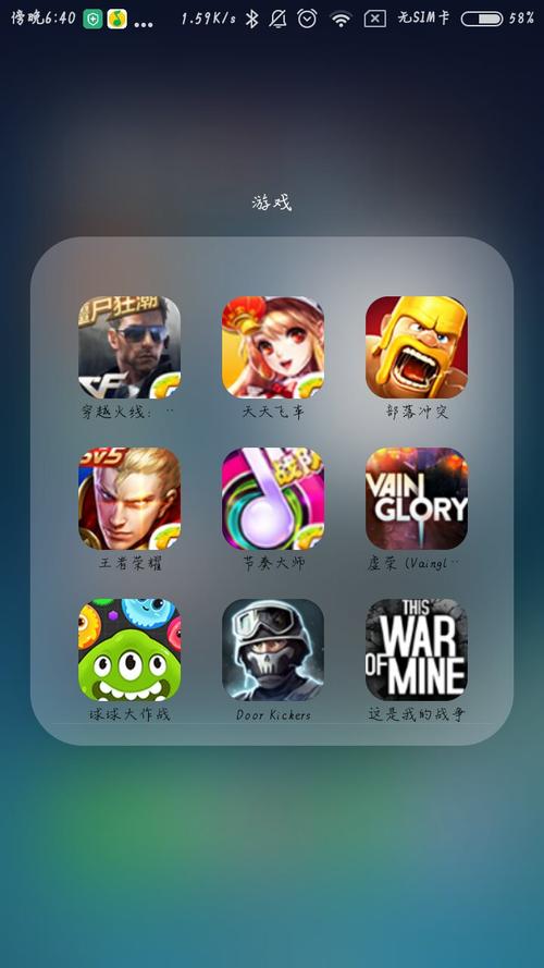 有没有好玩的各种<a href=https://www.sysxhz.com/game/ target=_blank class=infotextkey>游戏</a>排名十大<a href=https://www.sysxhz.com/game/ target=_blank class=infotextkey>游戏</a>（几款最好玩的<a href=https://www.sysxhz.com/game/ target=_blank class=infotextkey>游戏</a>）