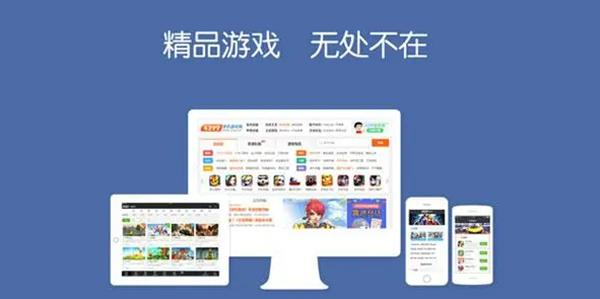 bt手游盒子<a href=https://www.bangqike.com/caijing/130385.html target=_blank class=infotextkey>app</a>排行榜（bt<a href=https://www.sysxhz.com/game/ target=_blank class=infotextkey>游戏</a>盒子<a href=https://www.bangqike.com/caijing/130385.html target=_blank class=infotextkey>app</a>大全）
