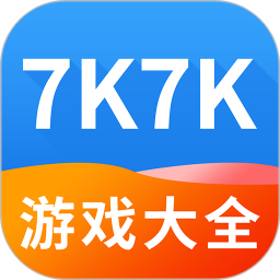 2023十大破解<a href=https://www.sysxhz.com/game/ target=_blank class=infotextkey>游戏</a>盒子排名（十大破解<a href=https://www.sysxhz.com/game/ target=_blank class=infotextkey>游戏</a>盒子排名7723）