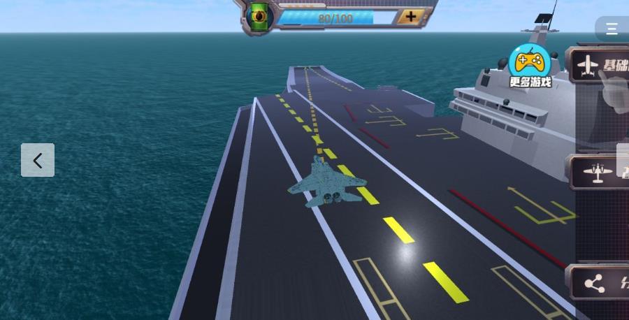 2023最新热门现代航母<a href=https://www.sysxhz.com/game/ target=_blank class=infotextkey>游戏</a>推荐（航空母舰舰载机<a href=https://www.sysxhz.com/game/ target=_blank class=infotextkey>游戏</a>）