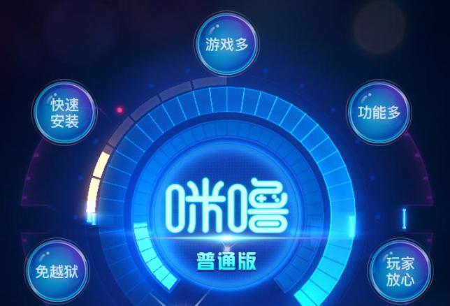 bt手游盒子安卓五大推荐(bt手游盒子<a href=https://www.bangqike.com/caijing/125374.html target=_blank class=infotextkey>下载</a><a href=https://www.bangqike.com/caijing/121413.html target=_blank class=infotextkey>软件</a>)
