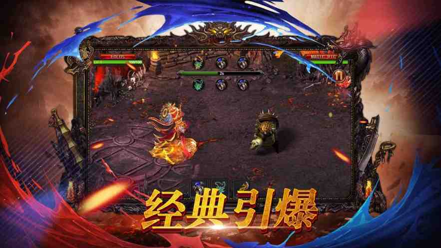 不花钱的<a href=http://www.<a href=https://www.bangqike.com/caijing/130385.html target=_blank class=infotextkey>app</a>178.com/top/ target=_blank class=infotextkey>手游排行榜</a>（不花钱的大型单机手游）