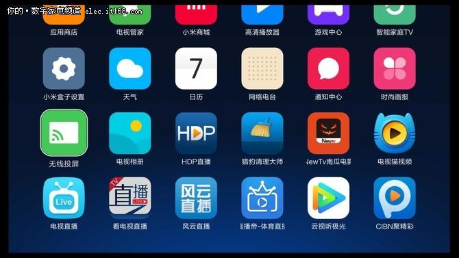 智能电视<a href=https://www.bangqike.com/caijing/130385.html target=_blank class=infotextkey>app</a><a href=https://www.bangqike.com/caijing/125374.html target=_blank class=infotextkey>下载</a>排行(手机电视<a href=https://www.bangqike.com/caijing/130385.html target=_blank class=infotextkey>app</a>排行榜)