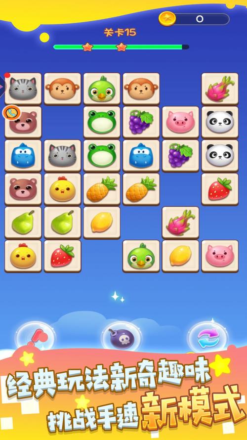 热门<a href=https://www.sysxhz.com/game/ target=_blank class=infotextkey>游戏</a>消除