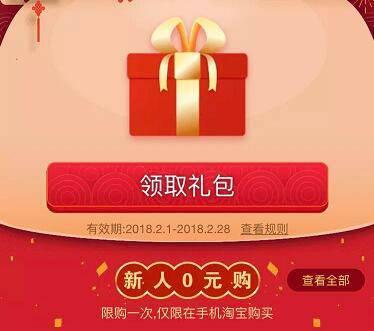 破解版手游平台ios大全（ios破解版手游<a href=https://www.bangqike.com/caijing/130385.html target=_blank class=infotextkey>app</a>）