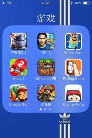 苹果免费的<a href=https://www.sysxhz.com/game/ target=_blank class=infotextkey>游戏</a>排行榜（苹果免费<a href=https://www.sysxhz.com/game/ target=_blank class=infotextkey>游戏</a>排行榜大作）