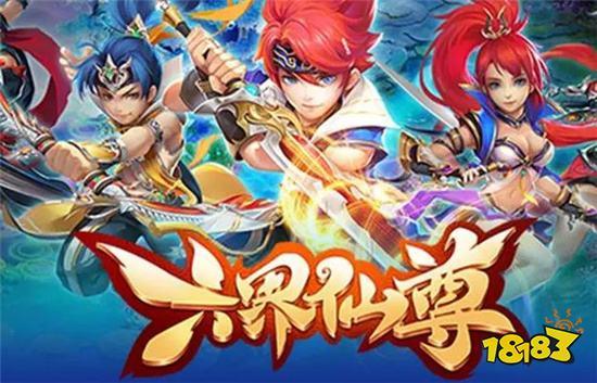 2023年人气最高的手游