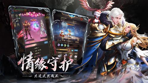 2023最新魔幻手游（2023魔幻手游大全）