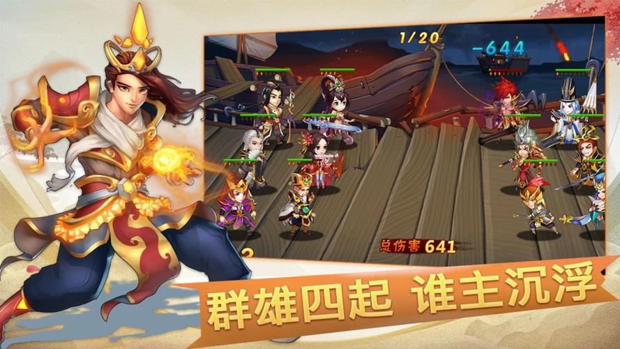 满v手游（十大手游折扣平台<a href=https://www.bangqike.com/caijing/130385.html target=_blank class=infotextkey>app</a>）
